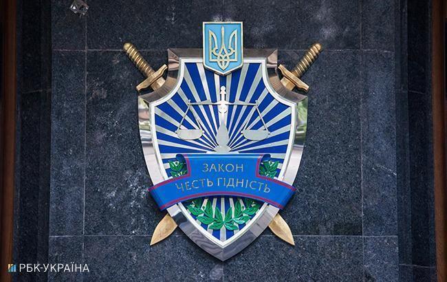 Генпрокуратура вызвала на допрос экс-главу СБУ Якименко