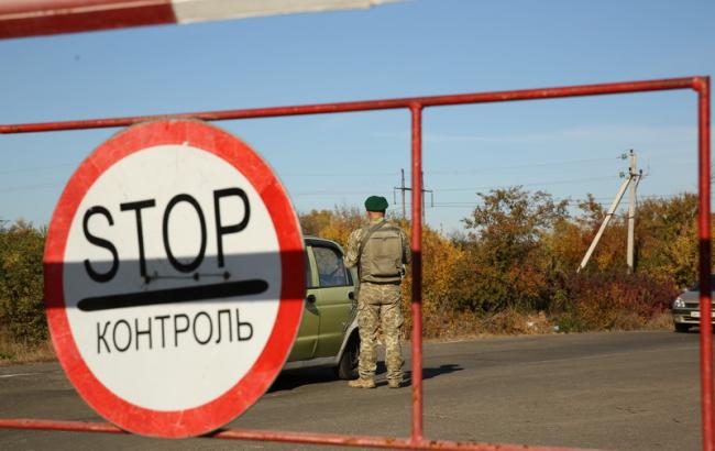 Пункты пропуска на Донбассе за сутки пересекли 47 тыс. человек