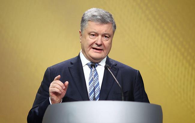 Порошенко прокомментировал принятие резолюции по Крыму