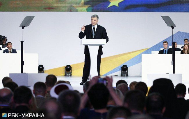 Форум по выдвижению Порошенко проходит в Киеве