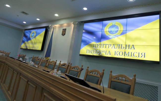 В ЦИК утвердили смету президентских и парламентских выборов