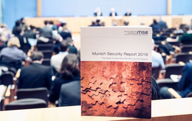 Мюнхенская конференция по безопасности: главное