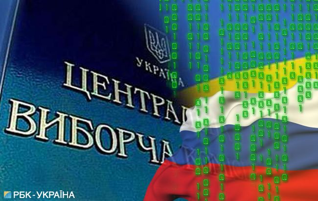 В Днепропетровской обл. СБУ заблокировала попытки спецслужб РФ вмешаться в выборы