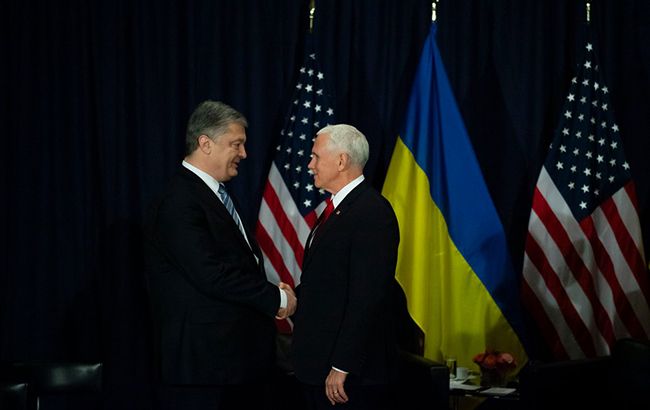 Пенс назвал Украину надежным стратегическим партнером США