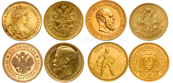 Скупка золотых и серебряных монет