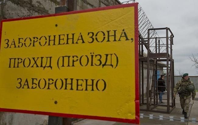 Пограничники накануне Пасхи не пустили в Украину 225 человек