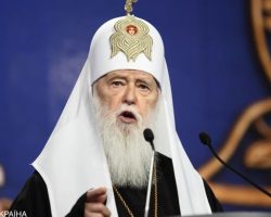Филарет подал в суд из-за ликвидации Киевского патриархата