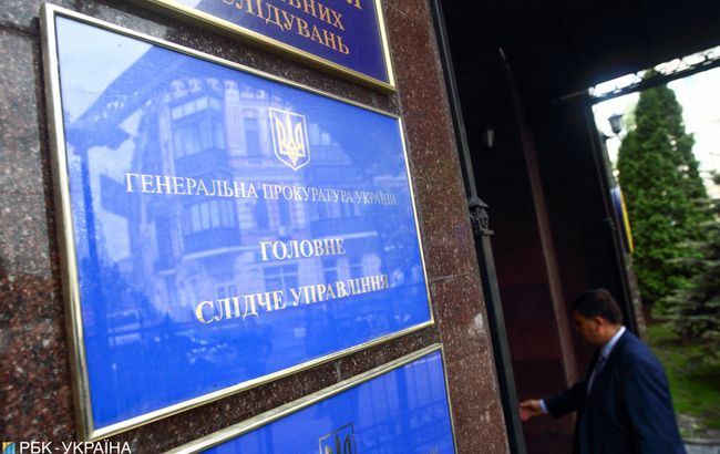 ГПУ составила подозрение следователю СК России за незаконное дело против Карпюка