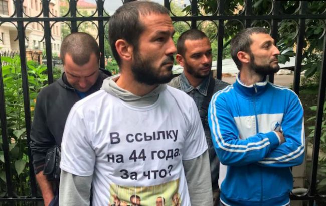 Крымским татарам оставили в силе штраф за пикет Верховного суда РФ