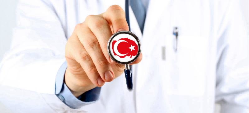 Лечение в Турции от настоящих профессионалов