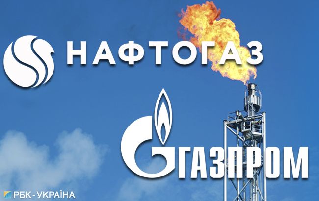 Украина и Россия подписали газовый контракт: все детали