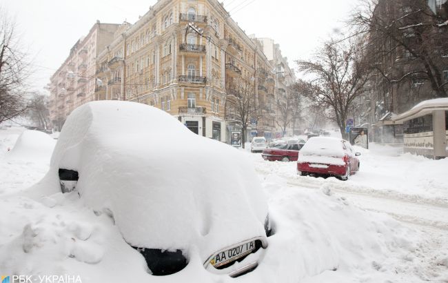 Укргидрометцентр спрогнозировал погоду на февраль