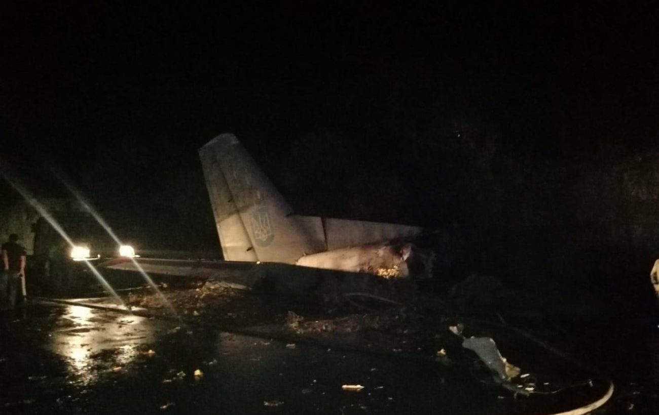 Под Харьковом разбился военный самолет: что известно