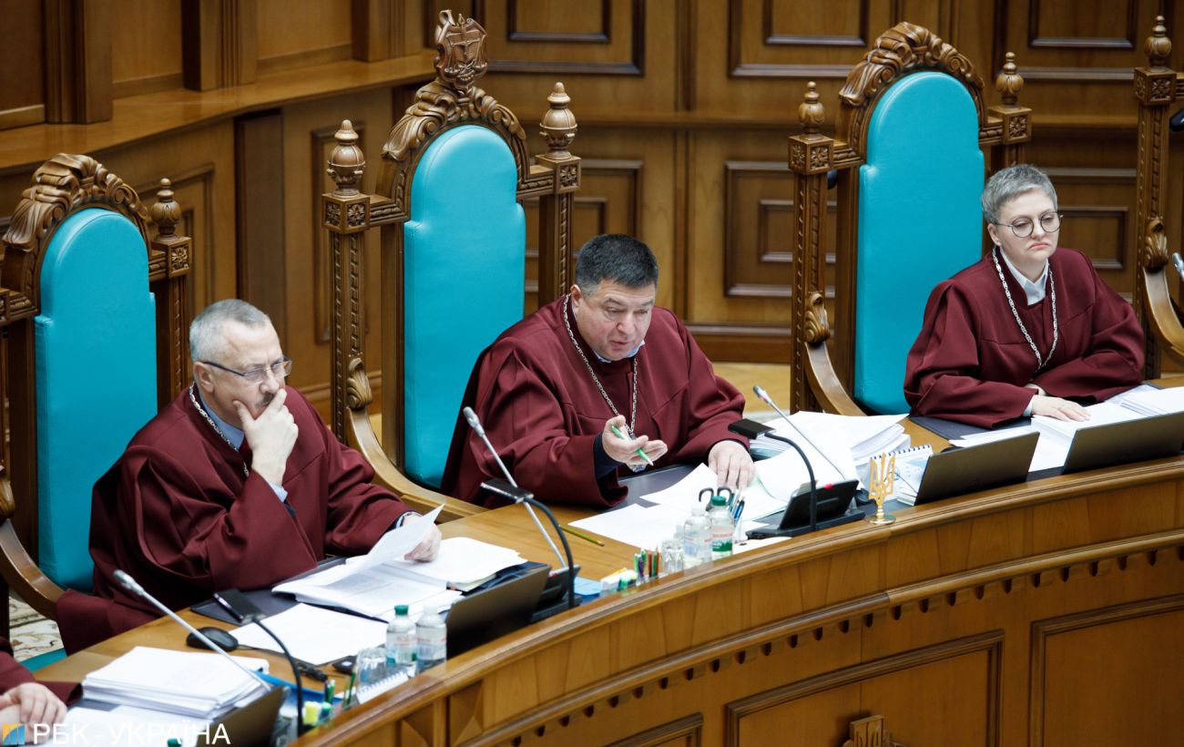 КСУ признал неконституционной уголовную ответственность за незаконное обогащение