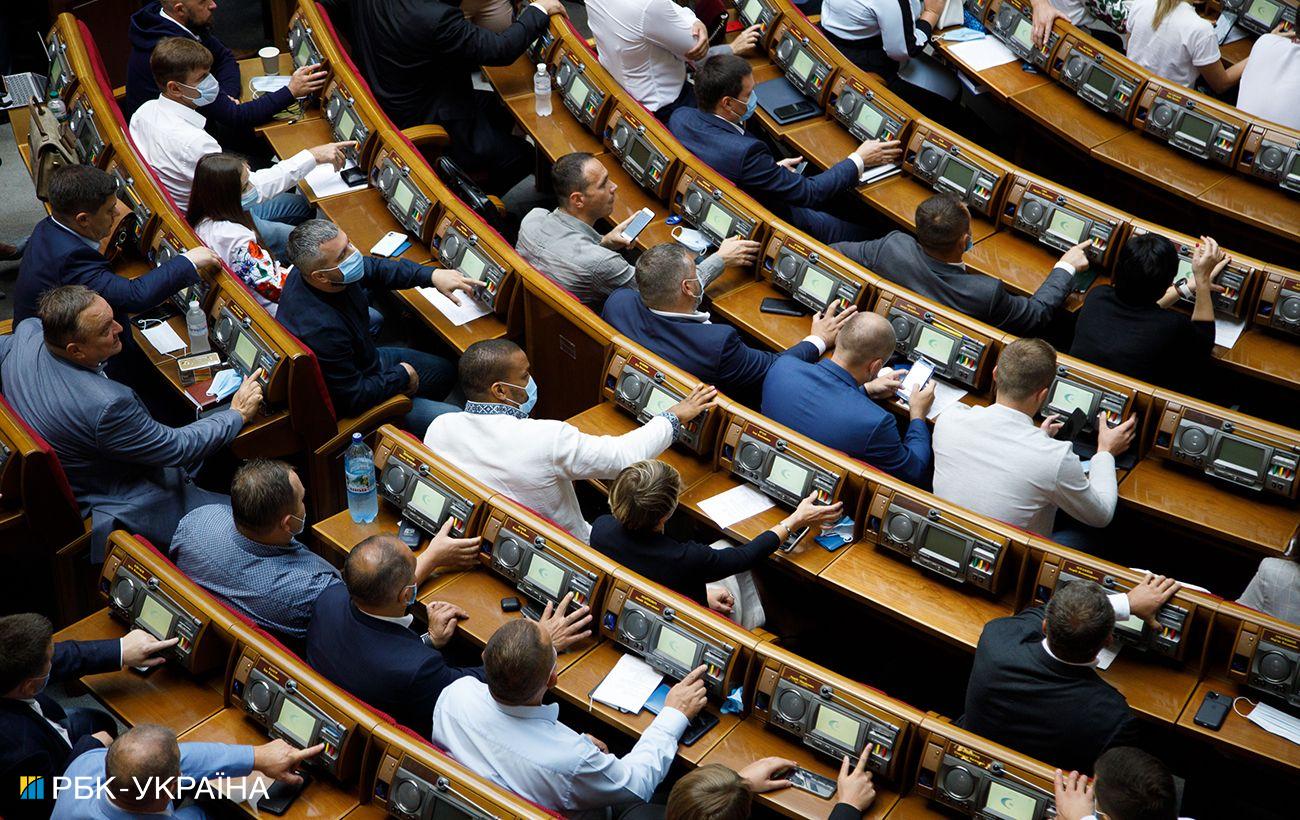 В Украине изменили предоставление реабилитационной помощи: что решила Рада