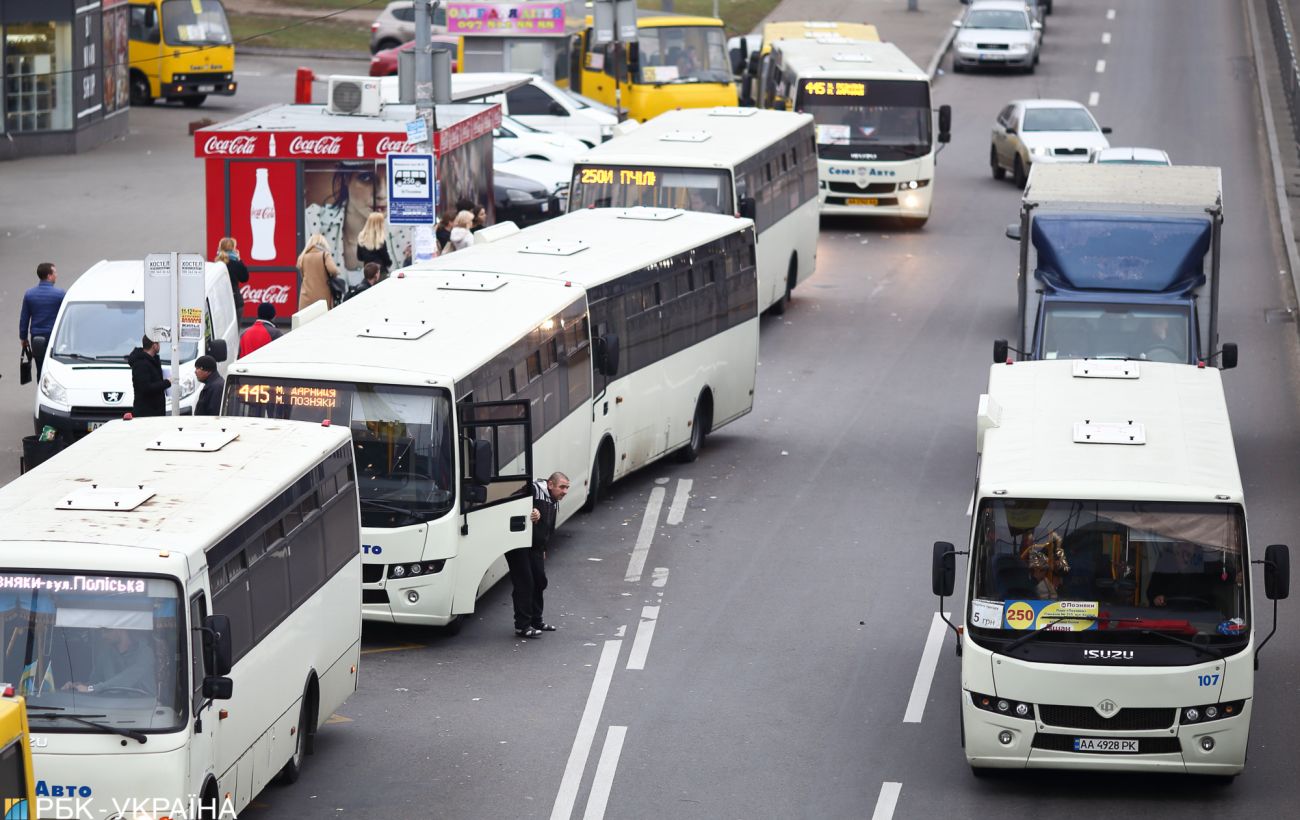 В Украине проверят тарифы на общественный транспорт