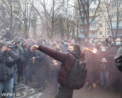 Протесты в Киеве закончились. В полиции рассказали, были ли нарушения