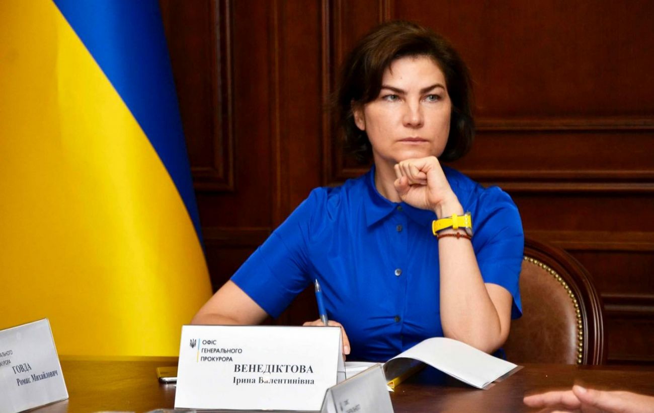 Венедиктова убеждена, что Украина вернет большую часть средств в деле Приватбанка