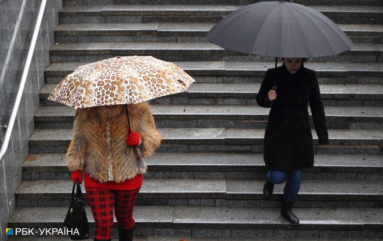 Украину накроют дожди с грозами: прогноз погоды на сегодня
