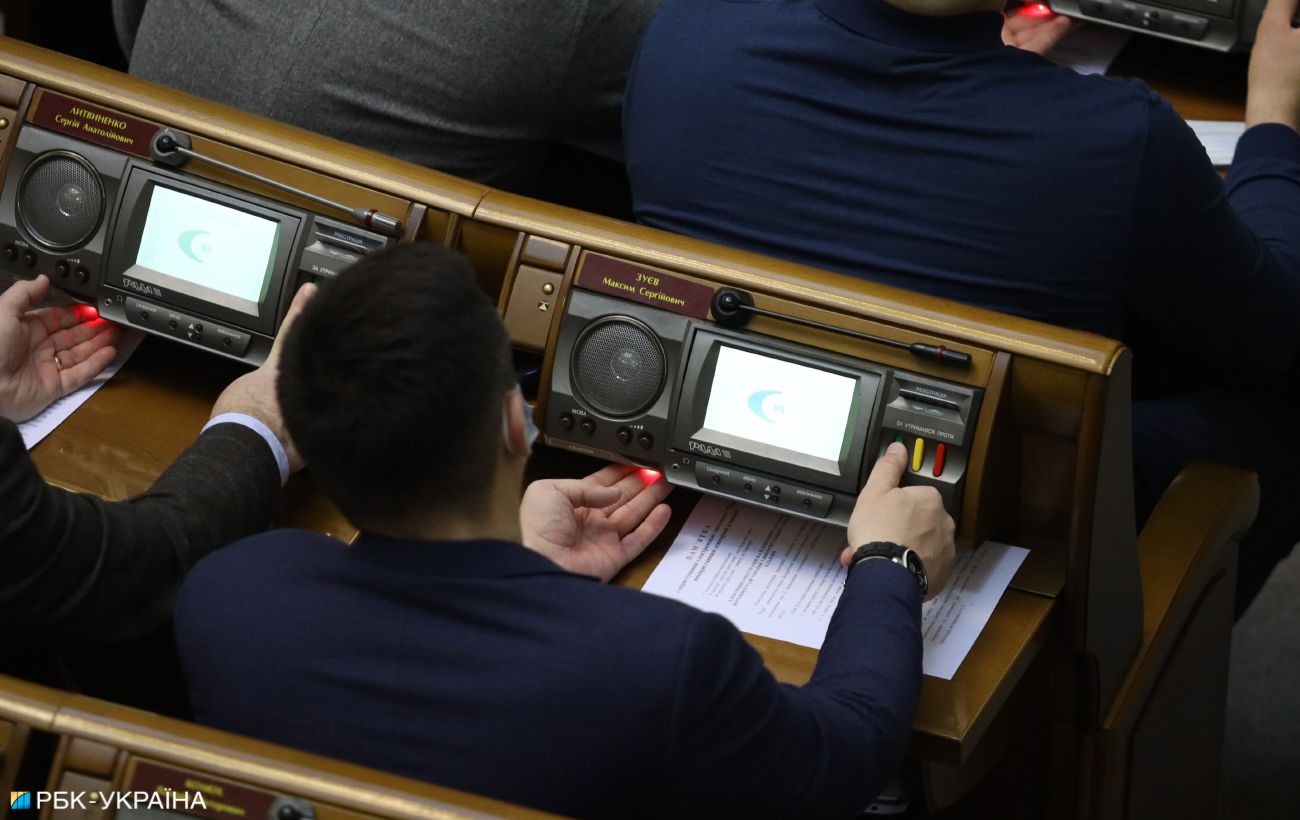 Министерства хотят размещать не только в Киеве: в Раду внесли закон