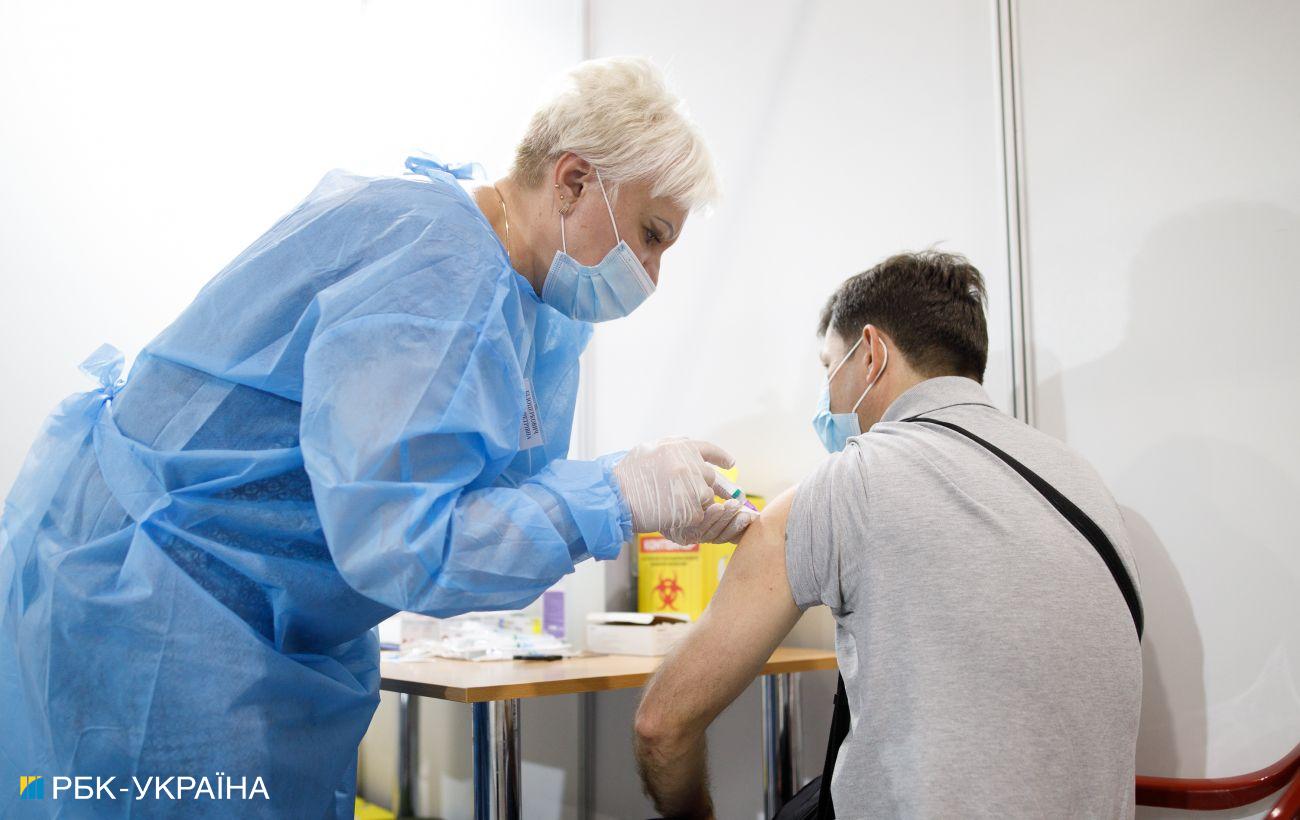 В Полтаве открыли запись на прививку в центре вакцинации
