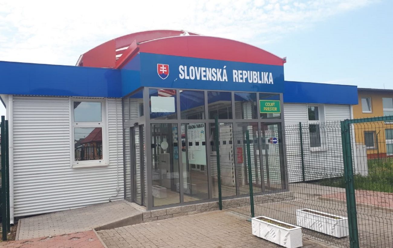 На границе со Словакией заработают все КПП: названа дата