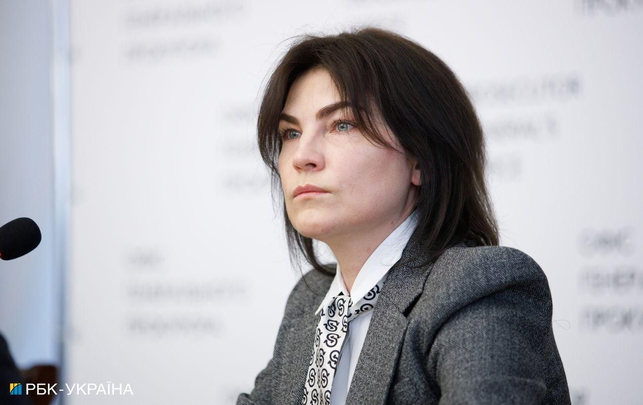 В Офисе генпрокурора назвали документы, которые рассекретят по Иловайской трагедии