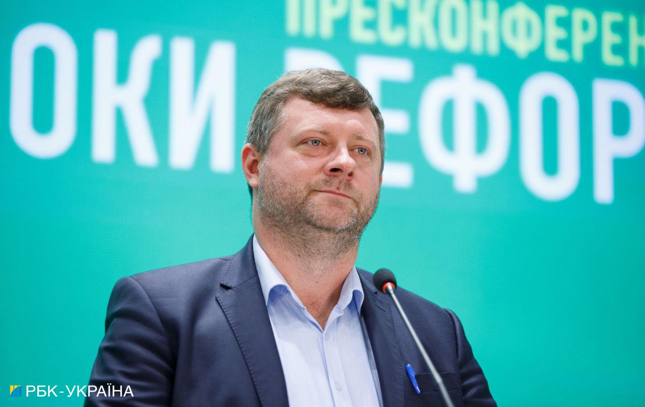 Систему управления в Киеве важно изменить, - Корниенко