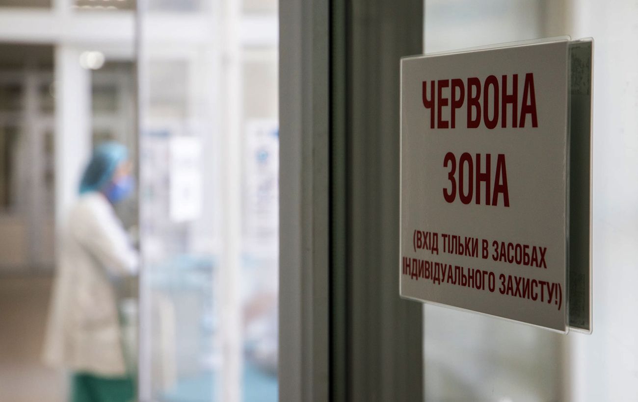 В одесском COVID-центре кислородный кризис: пациентов перевозят в другие больницы