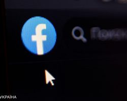 Facebook заблокировал страницу 