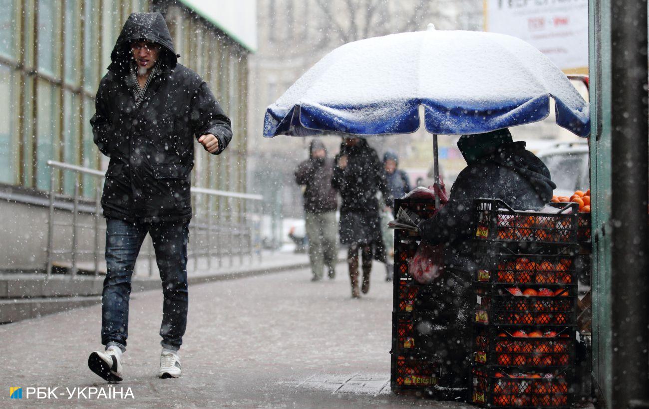 Мокрый снег, гололедица и морозы. Завтра погоду в Украине будет формировать антициклон