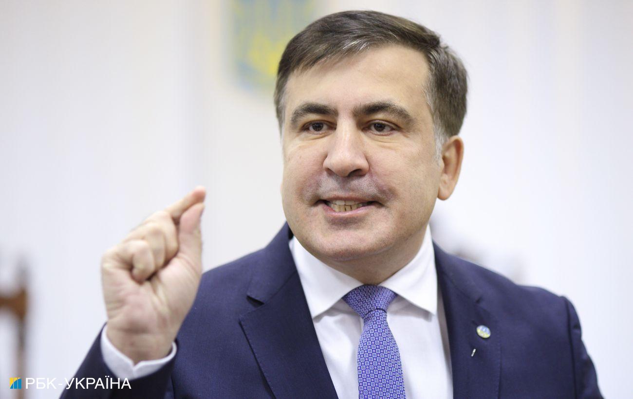 Обвиняемые по делу о содействии Саакашвили в пересечении границы признали вину