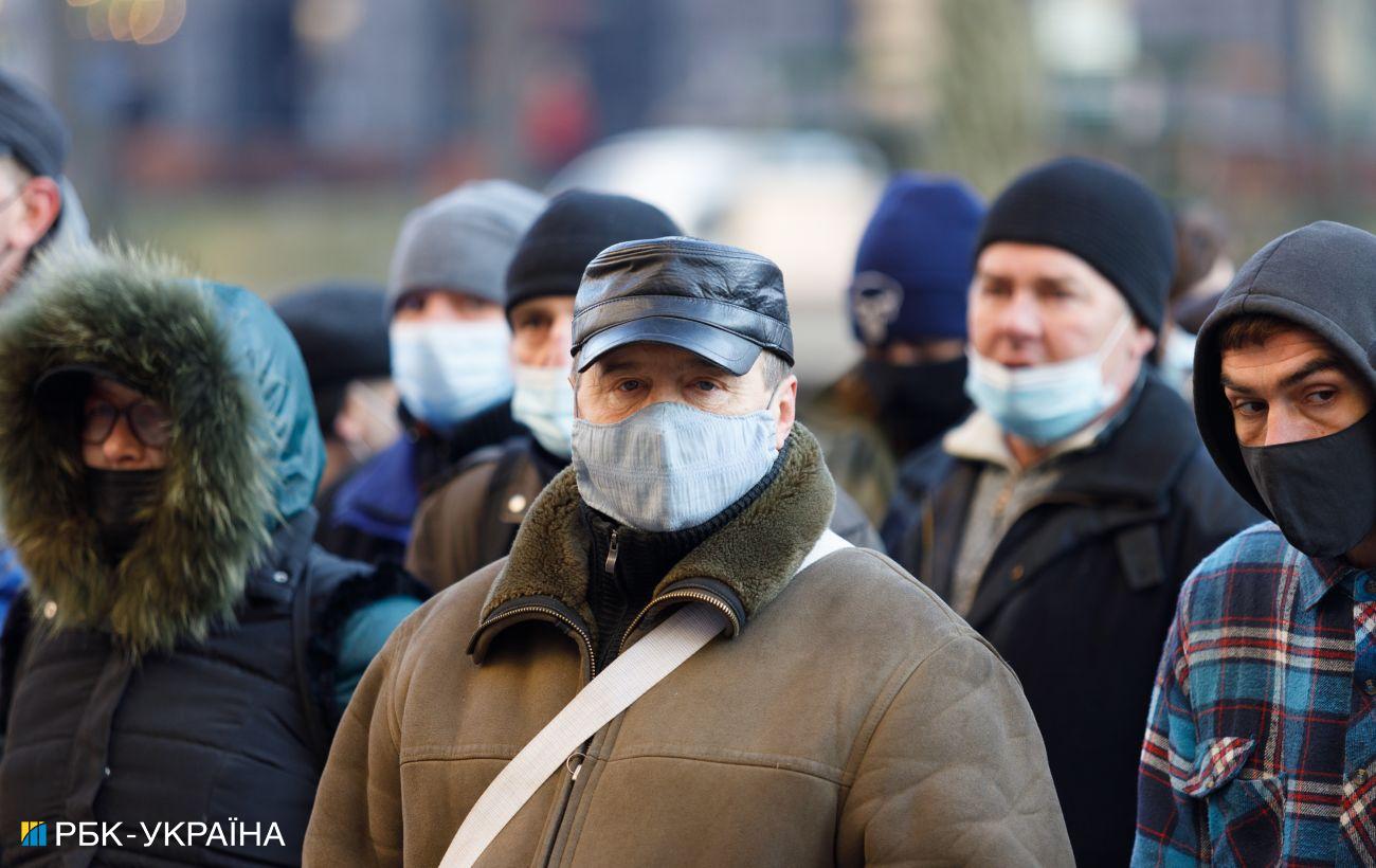В Украине 7503 новых случаев коронавируса и почти 300 смертей, - Минздрав