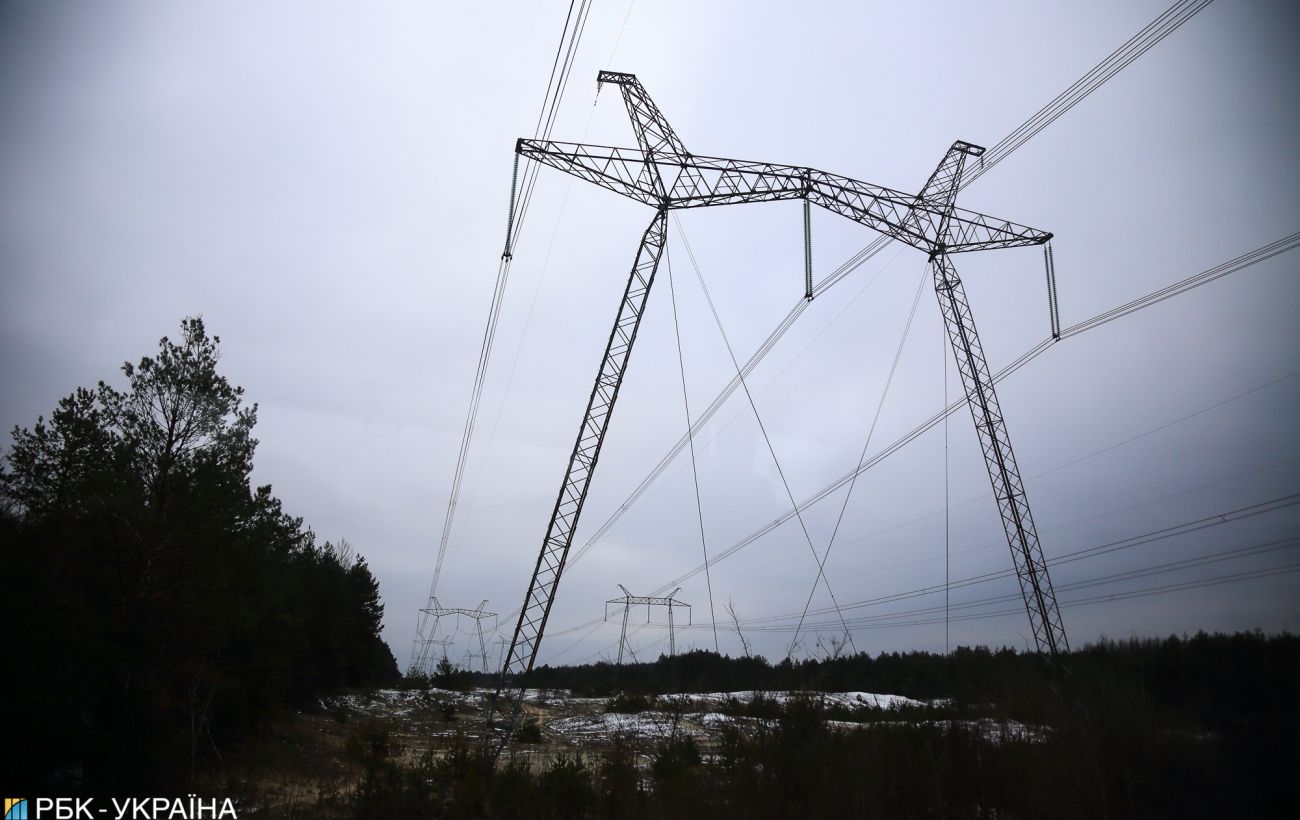 В Германии семь компаний прекратили поставки электроэнергии: что случилось