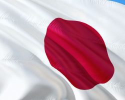 МИД Японии: на часть Курил распространяется суверенитет Токио