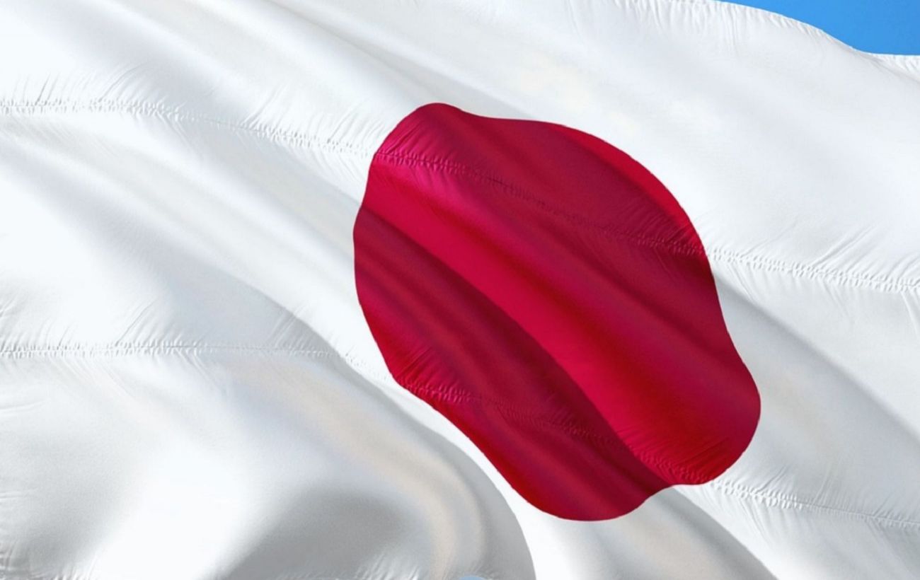 МИД Японии: на часть Курил распространяется суверенитет Токио