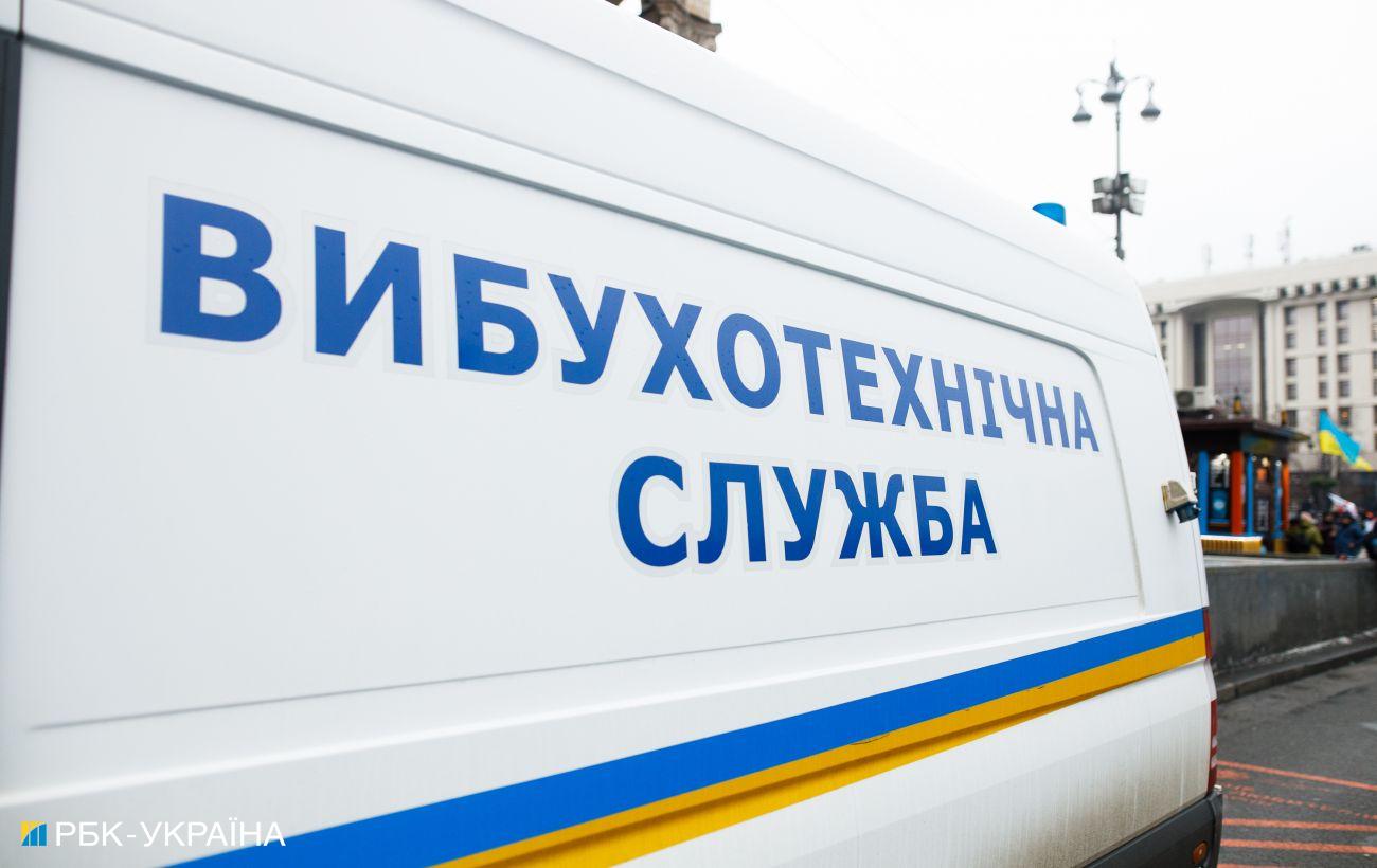 В Одессе ищут взрывчатки в торговых центрах