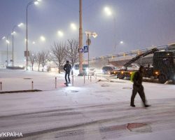 Туман, снег и гололедица: синоптики рассказали о погоде на 10 января