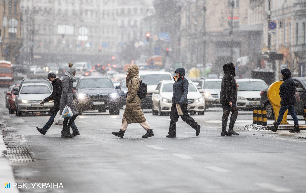 Сколько украинцы будут отдыхать в феврале: список выходных
